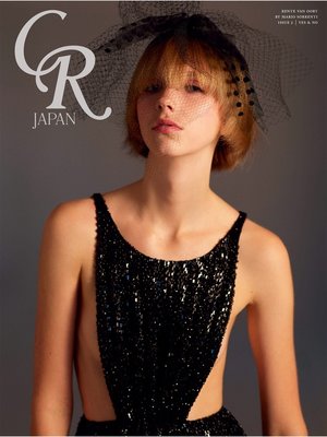 cover image of CR ファッションブック: 2019 SPRING/SUMMER